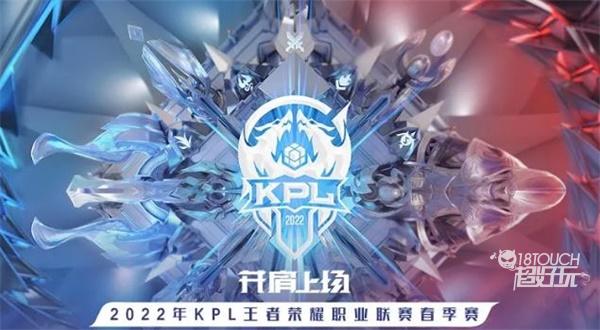 负责