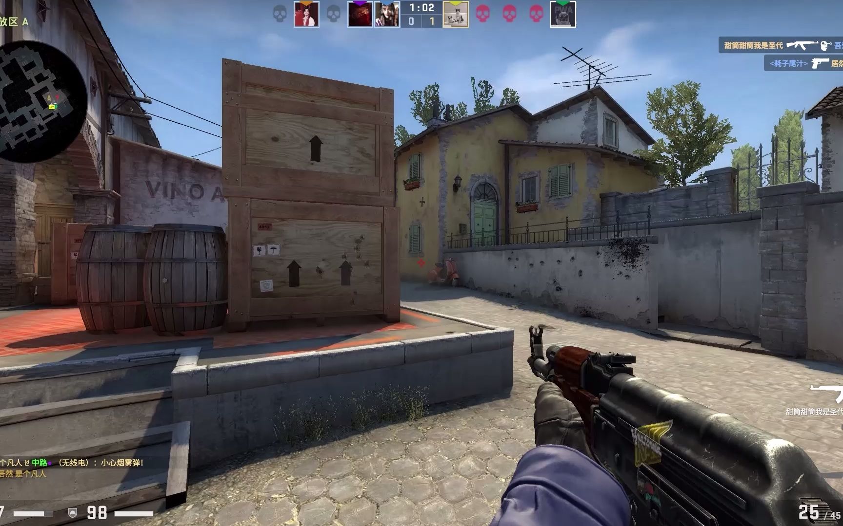 LNGvsWBG国外解说预测：仅两人看好WBG取胜 五人认为LNG赢