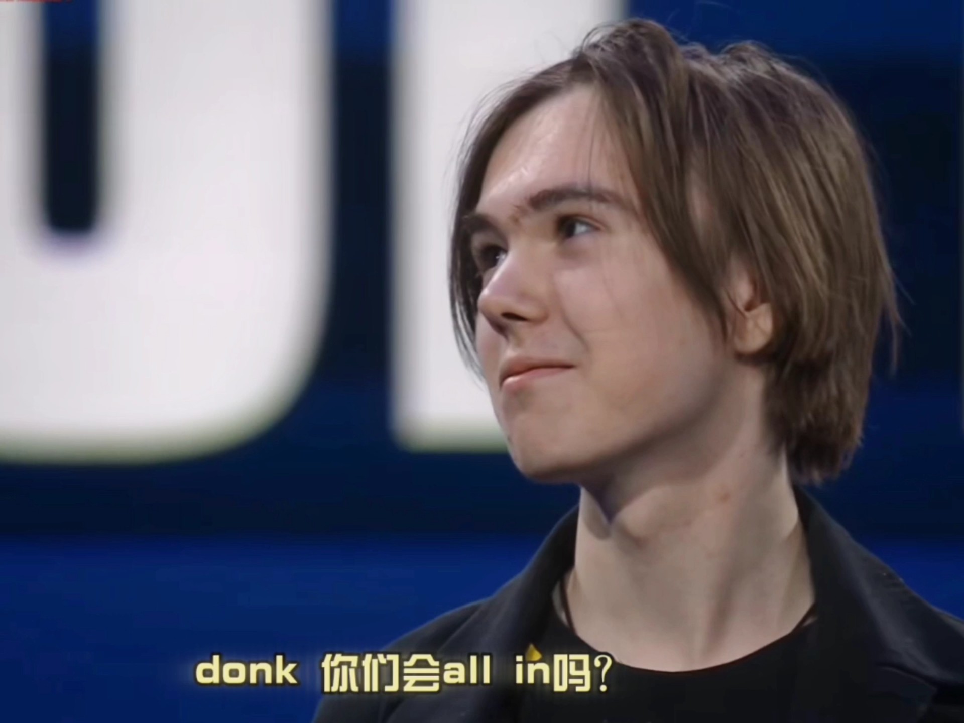 德国杯淘汰赛 D2 赛程与首发阵容：单人赛 Top Esports . 369 对 Invictus Gaming . TheShy