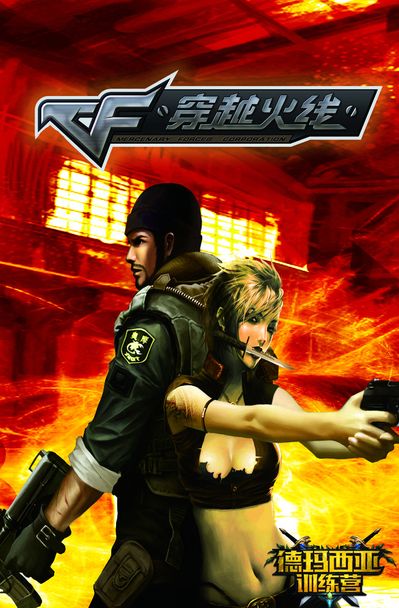 2025KPL夏季赛常规赛最佳选手公布，恭喜北京WB暖阳