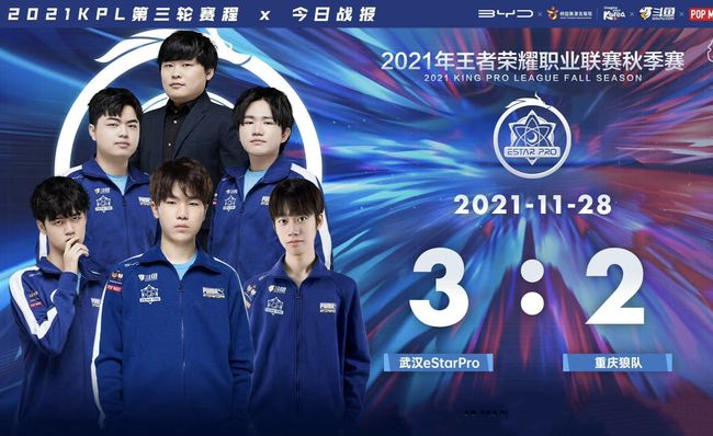 Yagao：今天没想过会输 想和LCK、欧美的知名选手合影留念一下