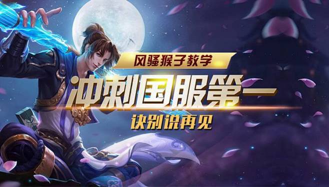 兄弟冠军凯莎以五杀强势回归， Hope ，天妃，金克丝失败， Top Esports 夺回一城
