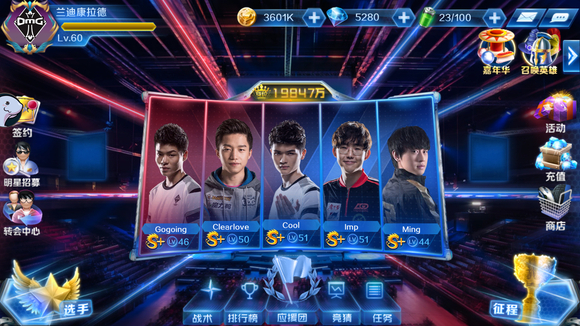 IEM科隆2025预选赛中最有趣的记录