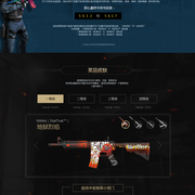 Angel：本赛季自己表现还挺好，可惜今天没带队伍赢下这场比赛