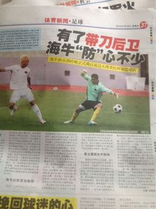 可当游